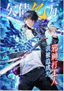 琪琪电影电视剧免费观看 咒术回战